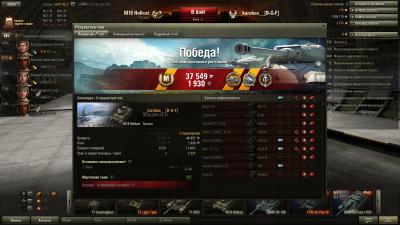 Прикрепленное изображение: shot_005.jpg